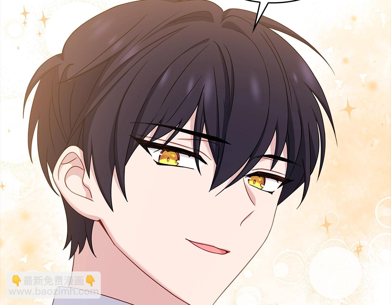 第63话 好想得到你(1/4)-第65话