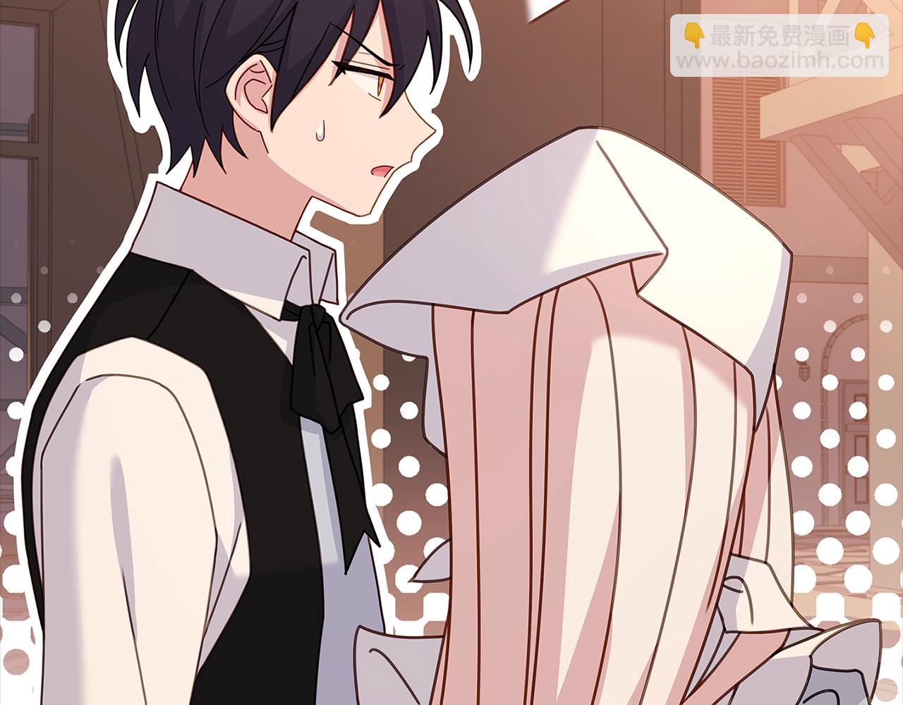 第63话 好想得到你(1/4)-第65话