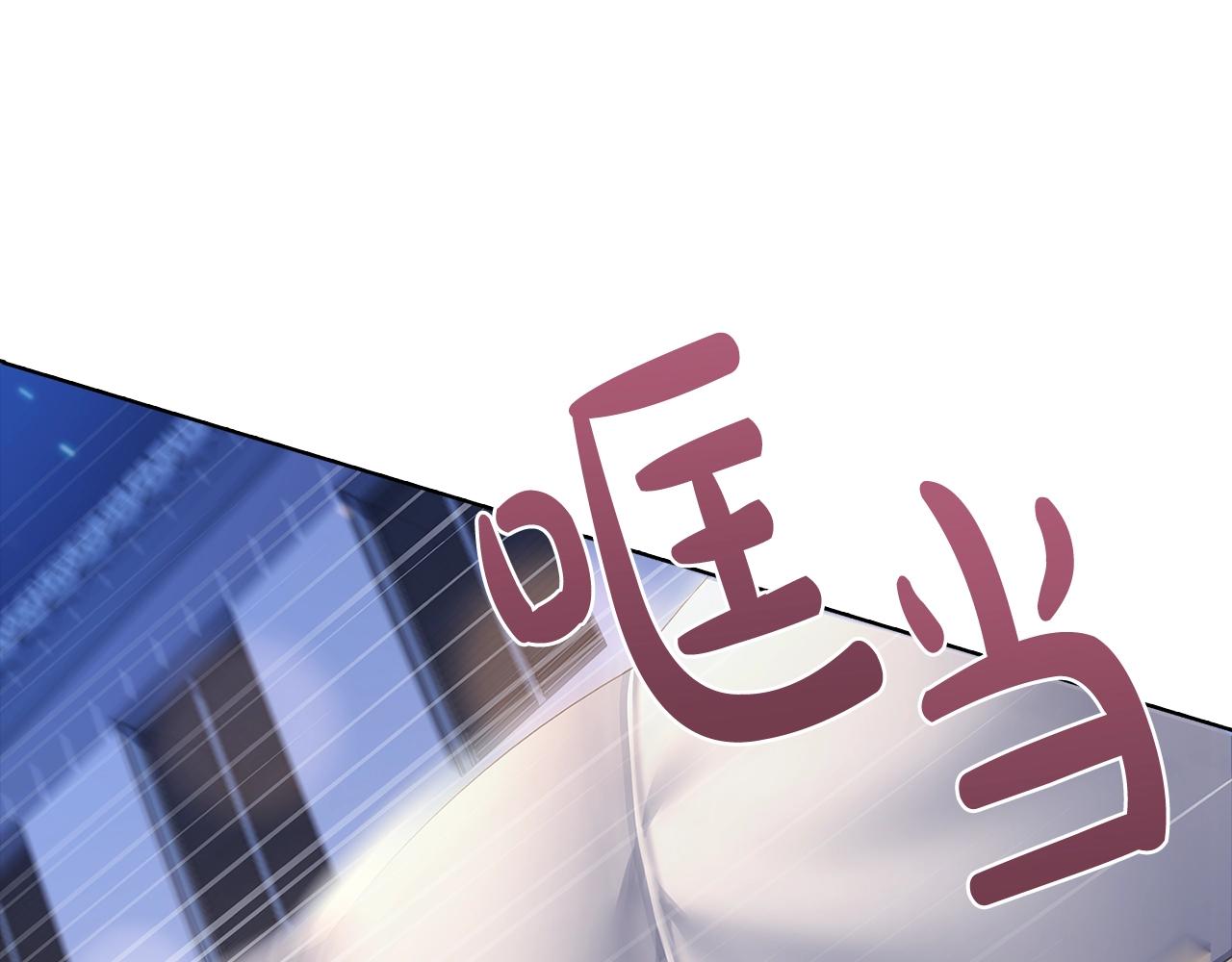 第65话 贴身共舞(1/4)-第67话