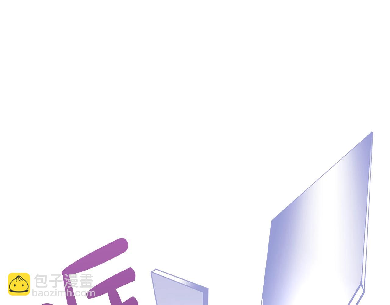 第65话 贴身共舞(1/4)-第67话