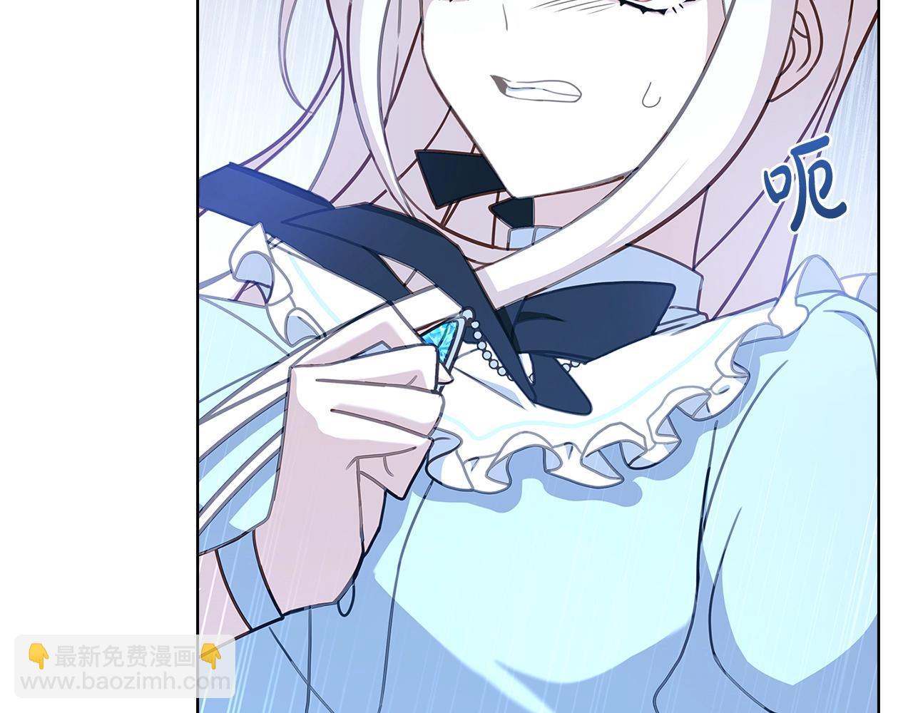 第65话 贴身共舞(1/4)-第67话