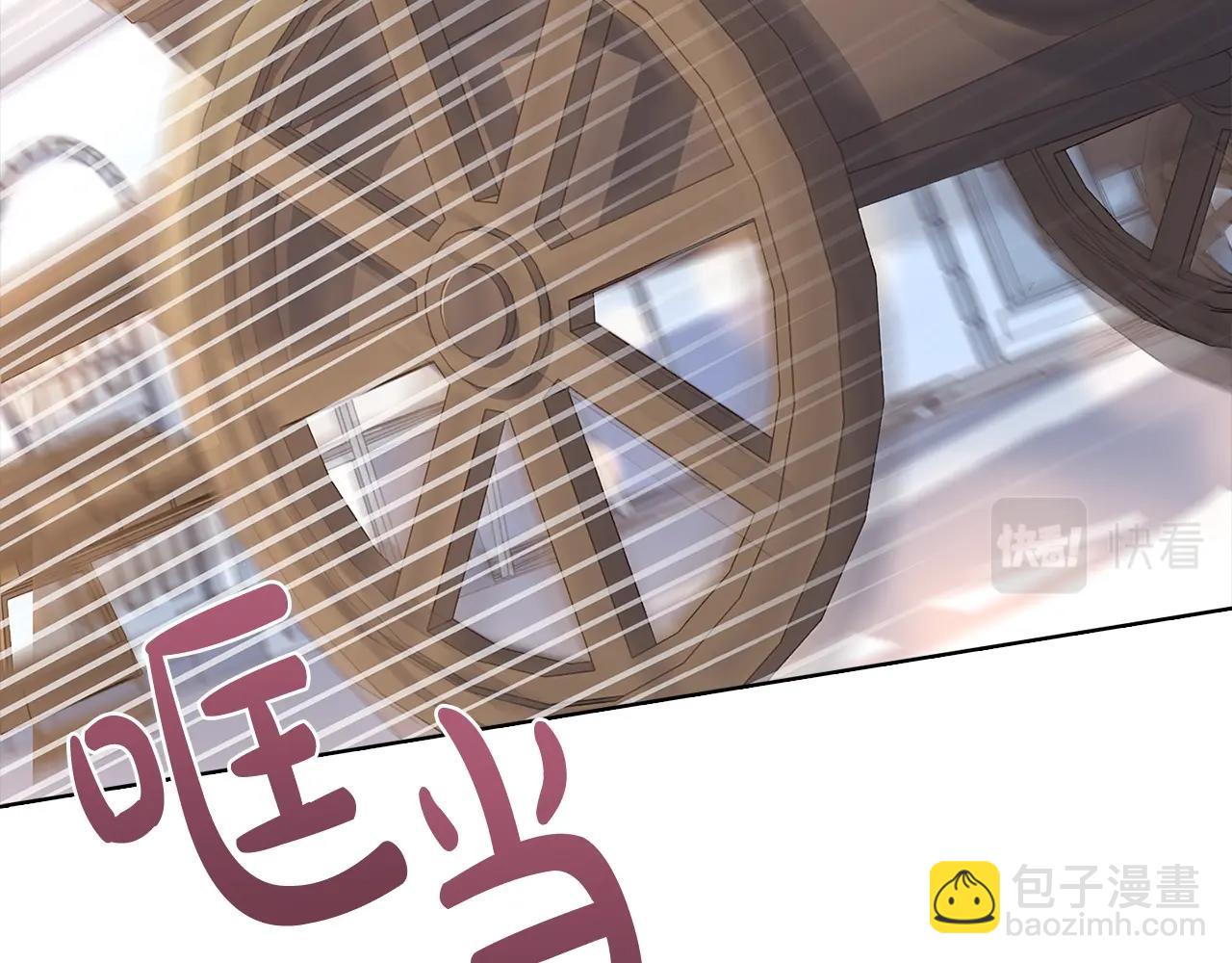 第65话 贴身共舞(1/4)-第67话