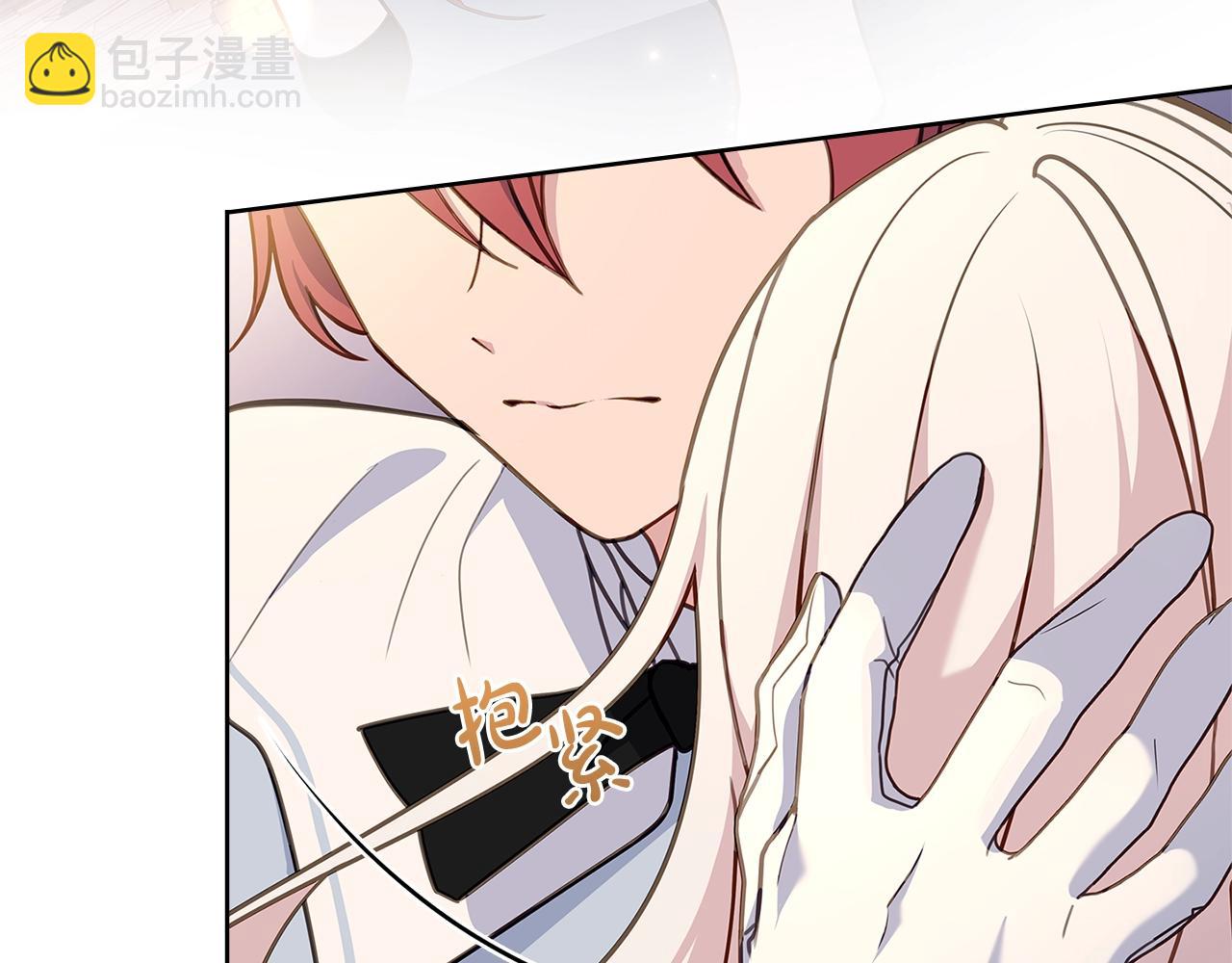 第65话 贴身共舞(1/4)-第67话