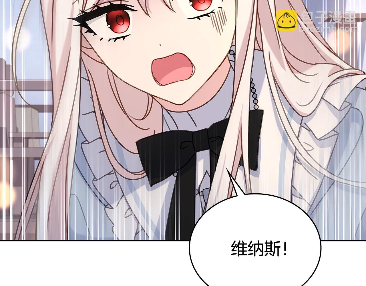 第65话 贴身共舞(1/4)-第67话