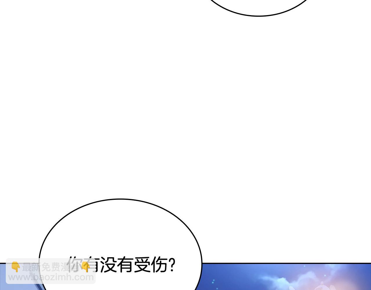 第65话 贴身共舞(1/4)-第67话