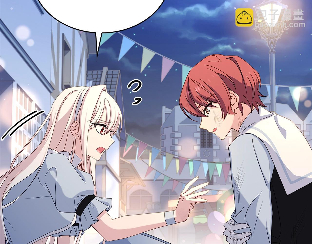 第65话 贴身共舞(1/4)-第67话