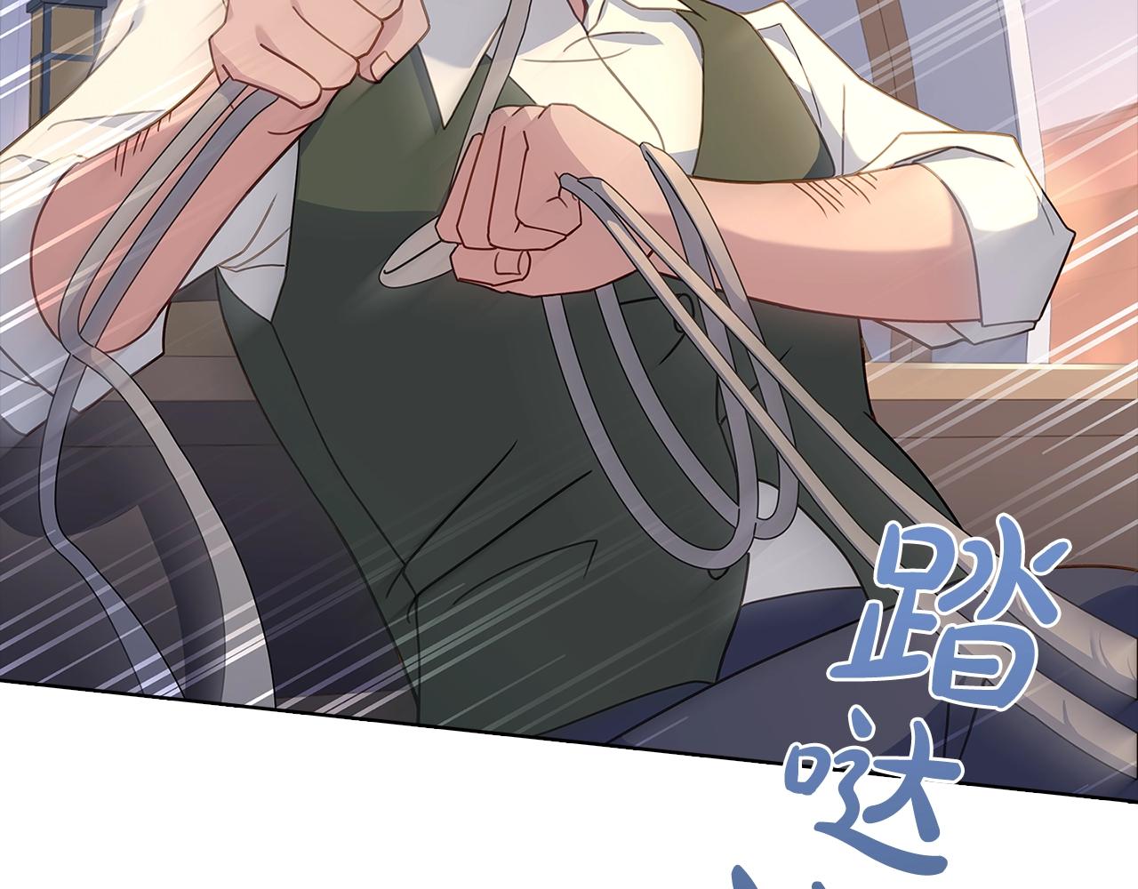 第65话 贴身共舞(1/4)-第67话