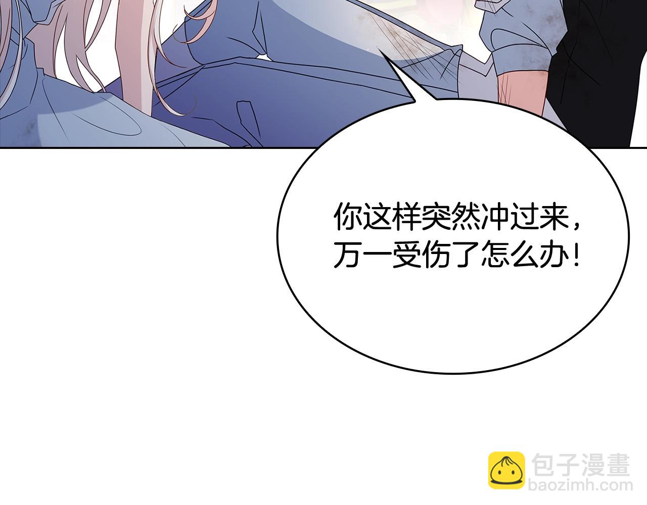 第65话 贴身共舞(1/4)-第67话