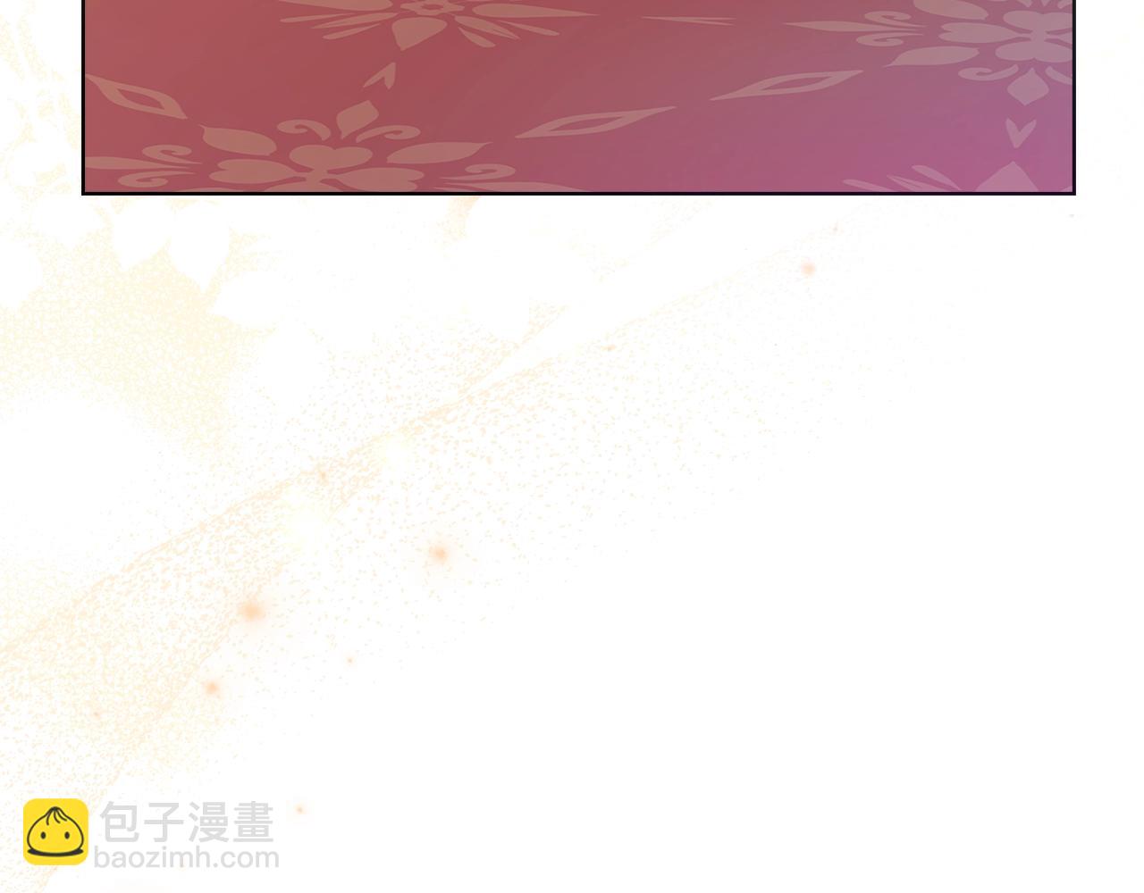 第67话 乖乖跟我来(1/5)-第69话