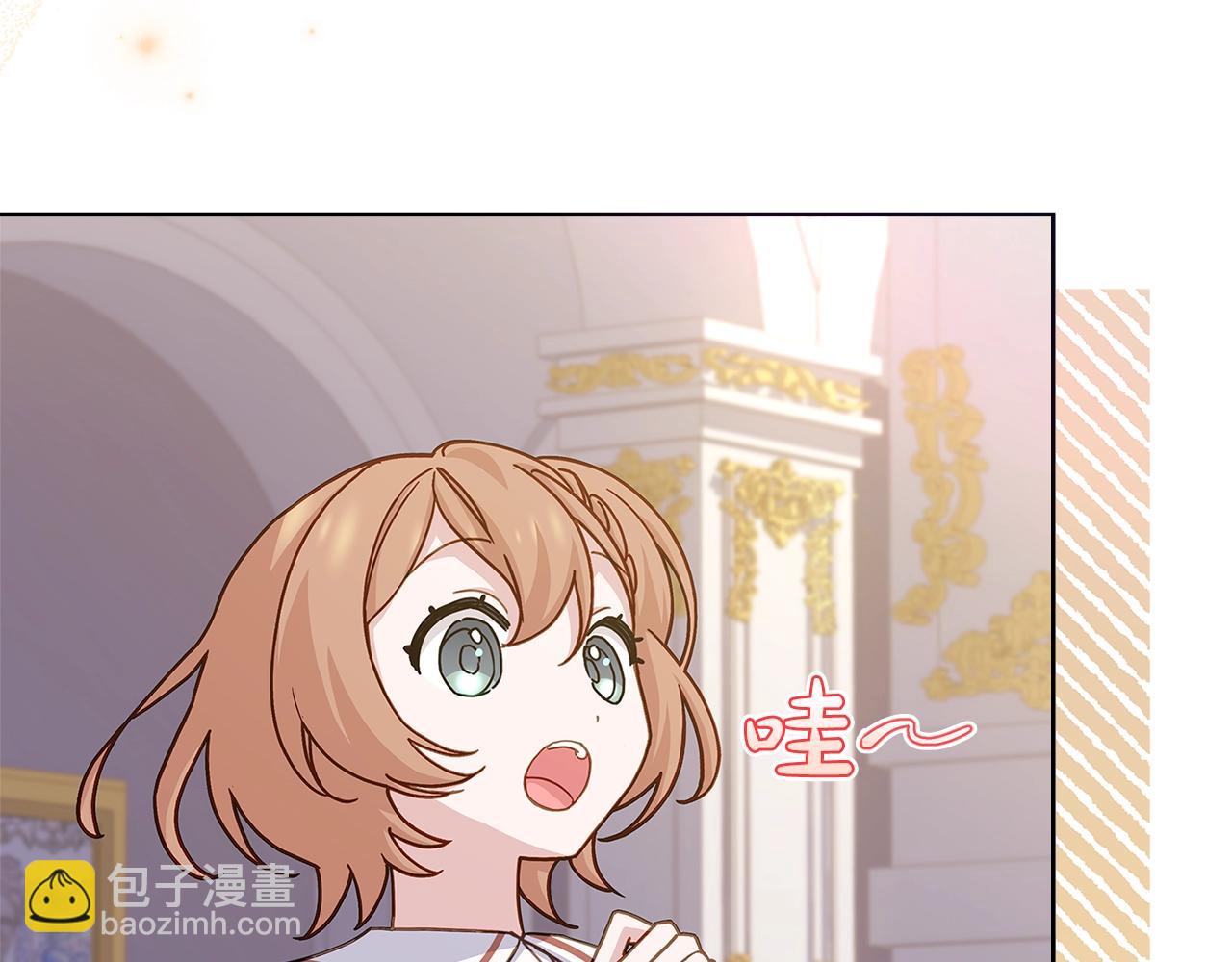 第67话 乖乖跟我来(1/5)-第69话