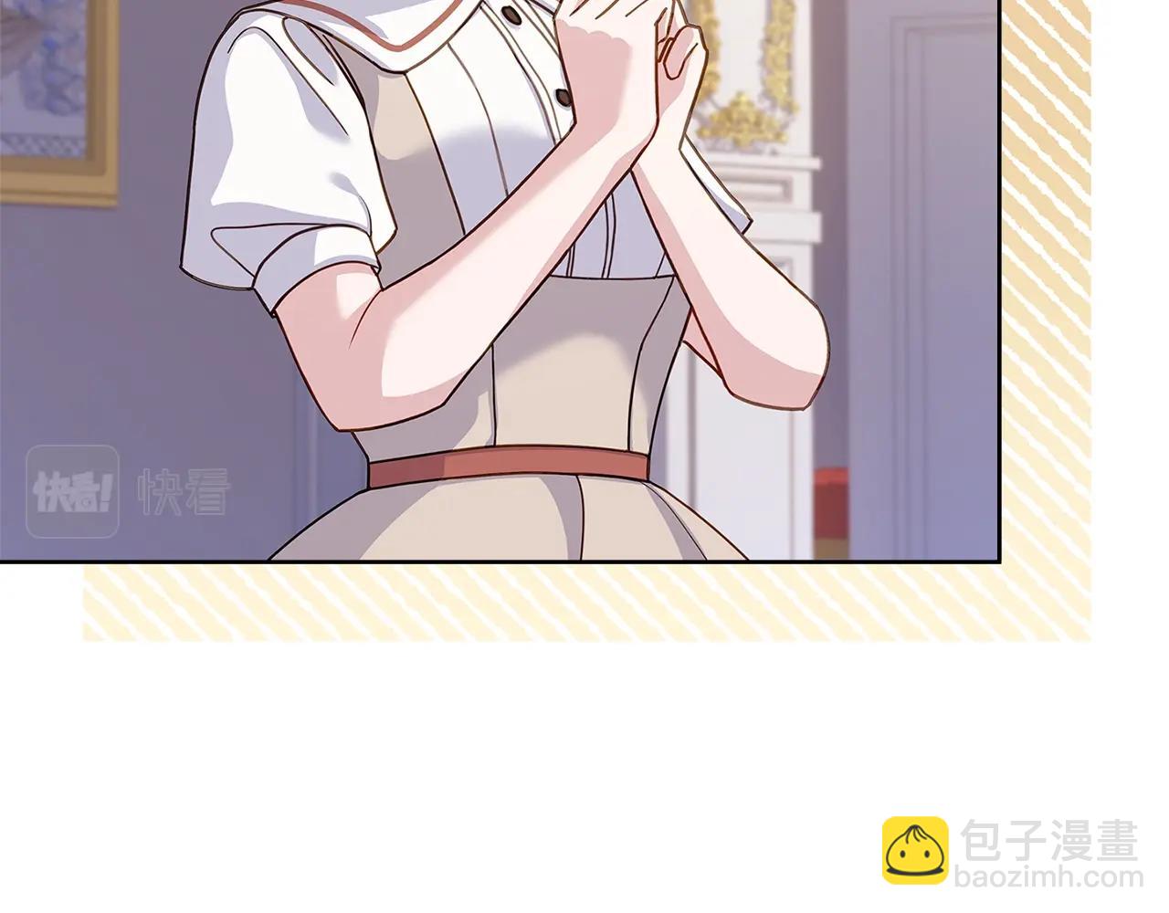 第67话 乖乖跟我来(1/5)-第69话