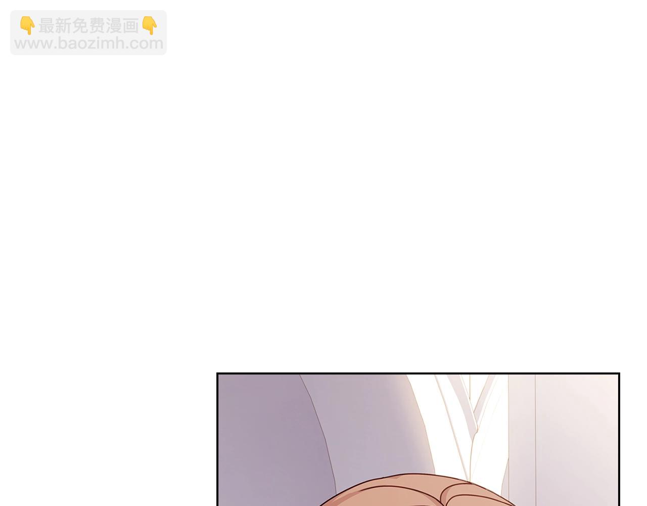 第67话 乖乖跟我来(1/5)-第69话