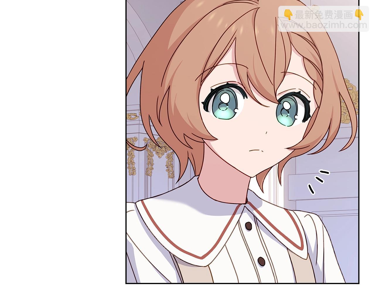 第67话 乖乖跟我来(1/5)-第69话