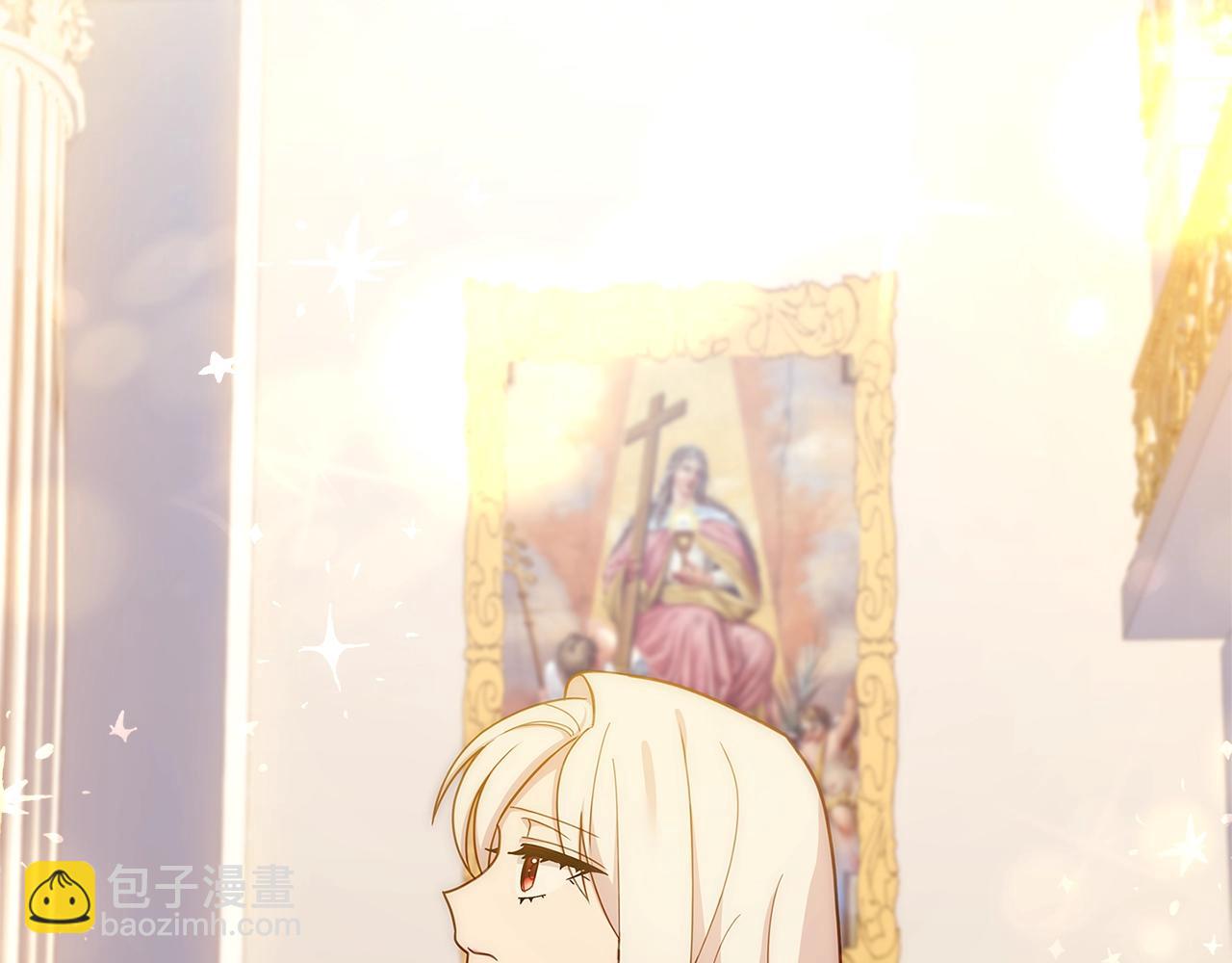 第67话 乖乖跟我来(1/5)-第69话