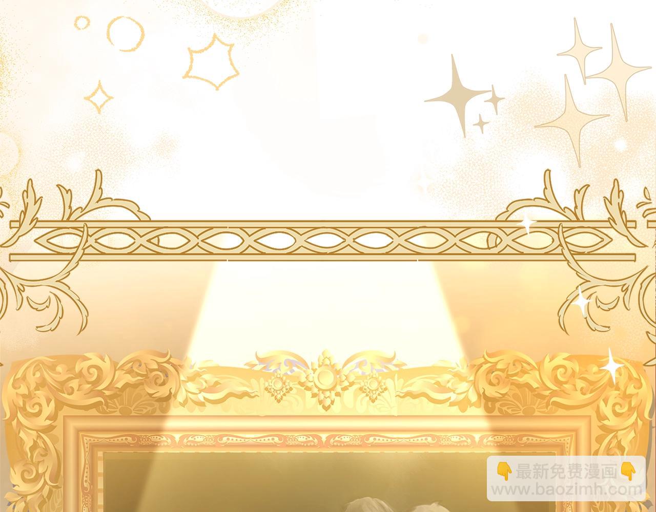 第67话 乖乖跟我来(1/5)-第69话