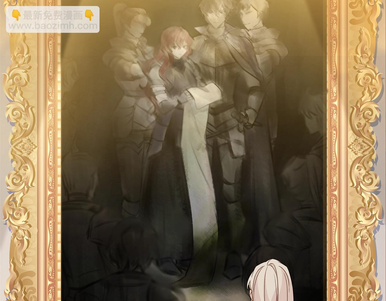 第67话 乖乖跟我来(1/5)-第69话