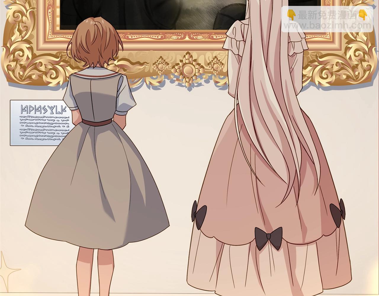 第67话 乖乖跟我来(1/5)-第69话