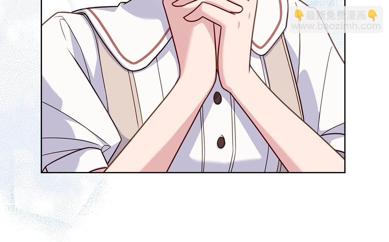 第67话 乖乖跟我来(1/5)-第69话