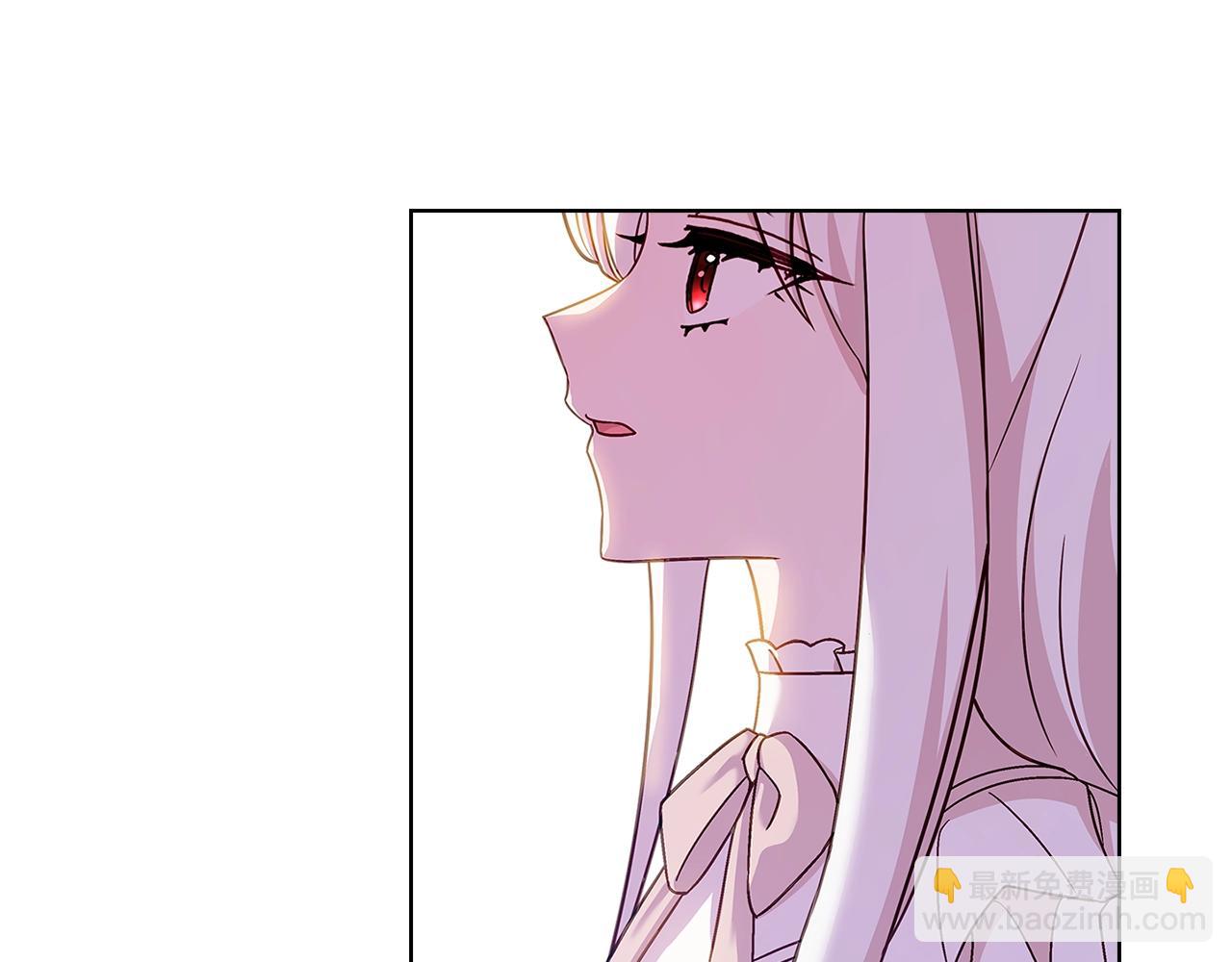 第67话 乖乖跟我来(1/5)-第69话