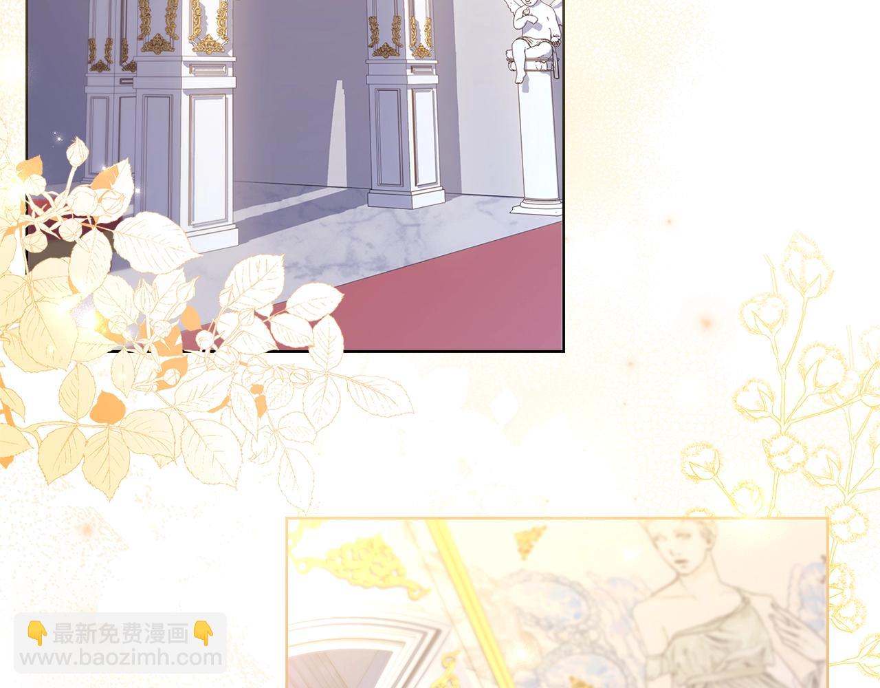 第67话 乖乖跟我来(1/5)-第69话