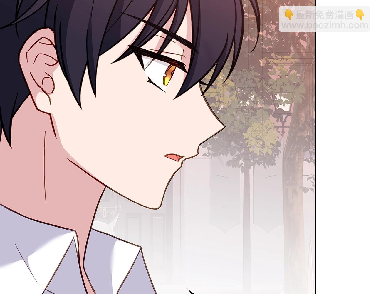 第69话 一臂之力(1/5)-第71话