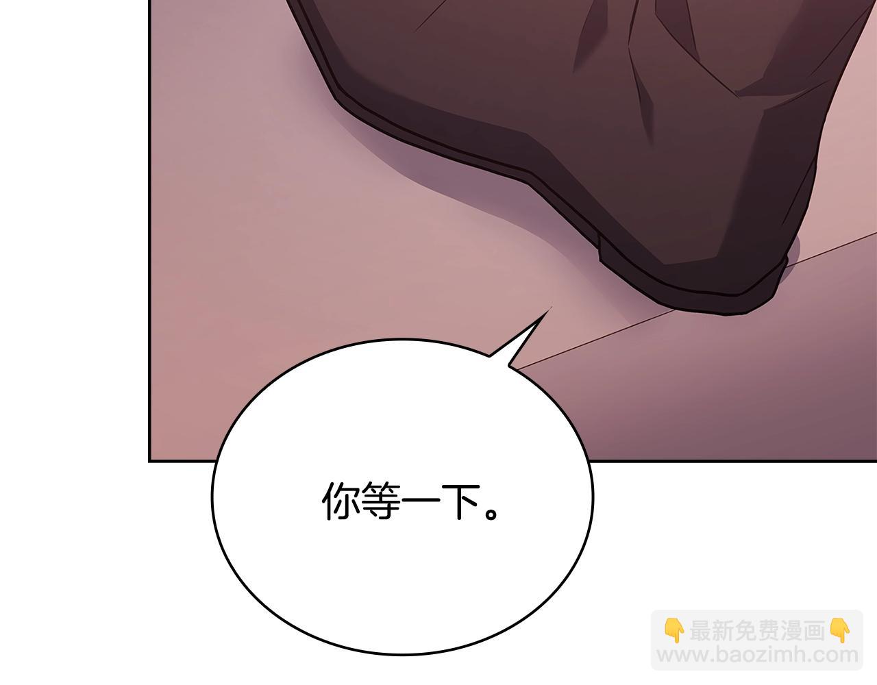 第69话 一臂之力(1/5)-第71话