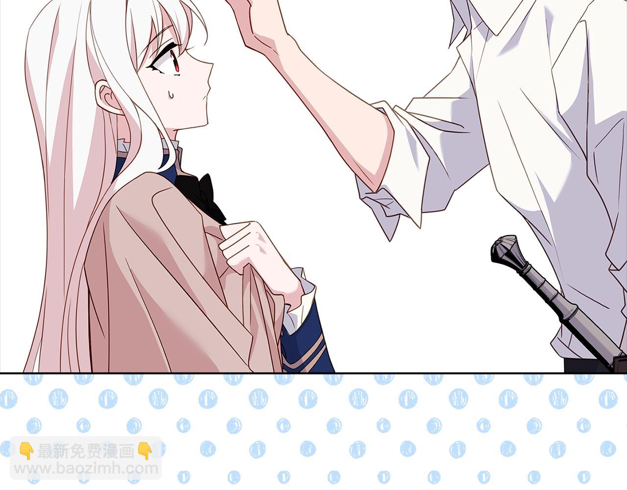 第69话 一臂之力(1/5)-第71话