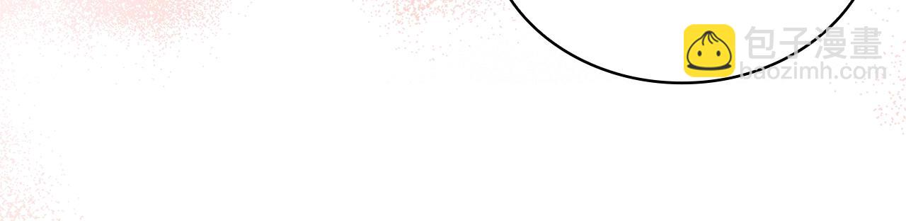 第69话 一臂之力(1/5)-第71话