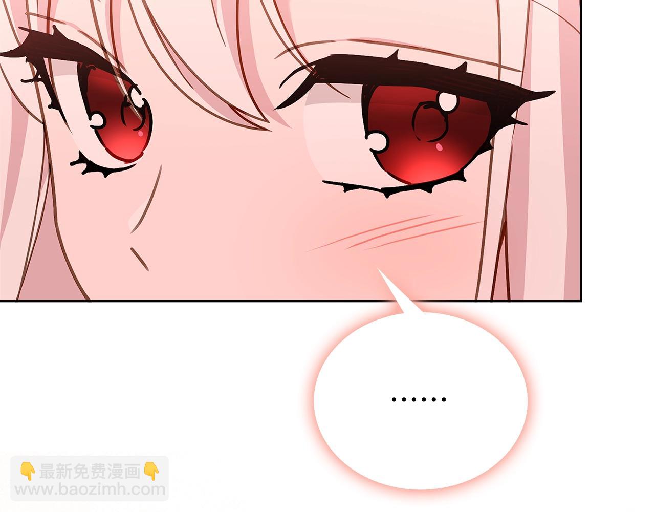 第69话 一臂之力(1/5)-第71话