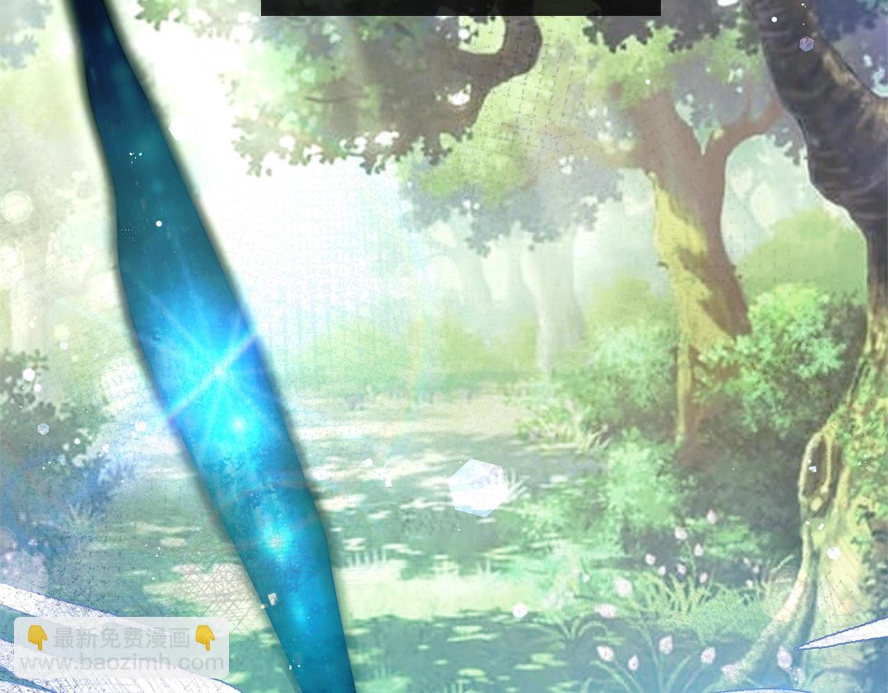 第71话 挺身而出(1/5)-第73话