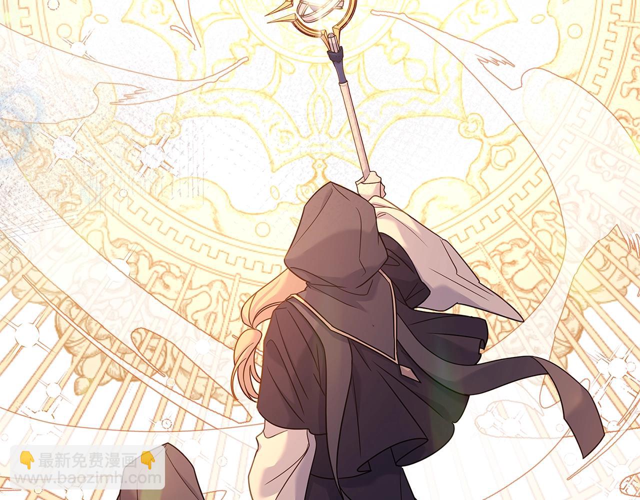 第71话 挺身而出(1/5)-第73话