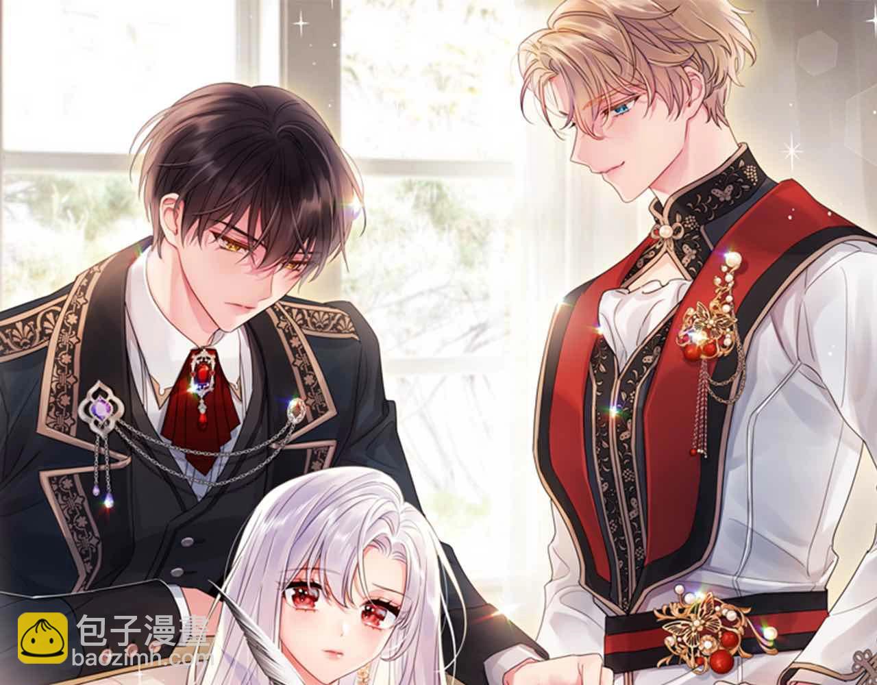 第71话 挺身而出(1/5)-第73话