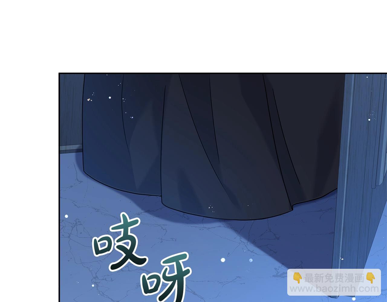 第71话 挺身而出(1/5)-第73话