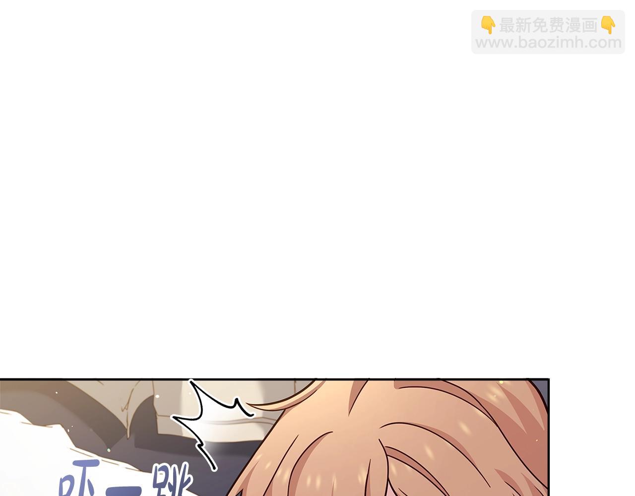 第73话 痊愈后(1/5)-第75话