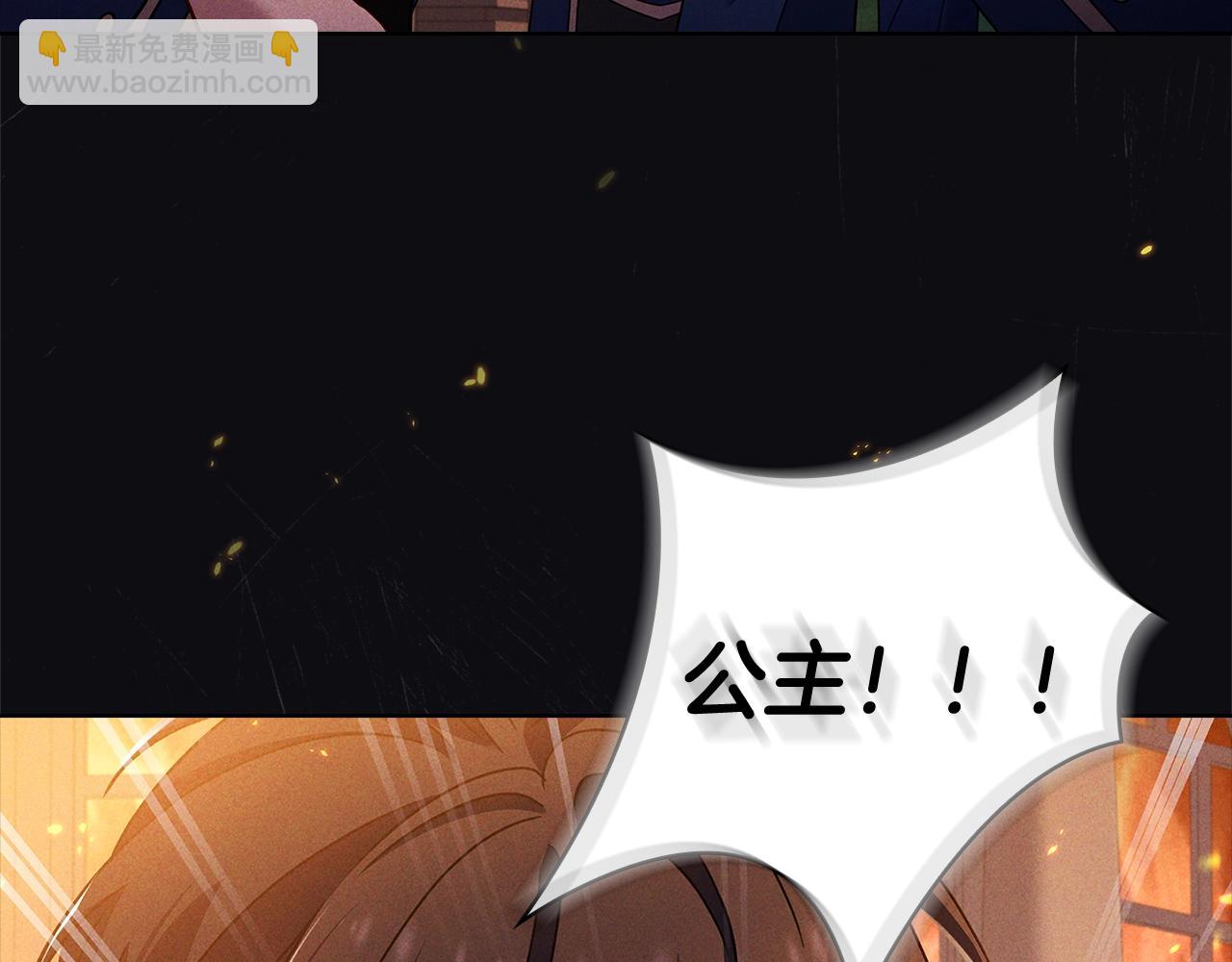 第73话 痊愈后(1/5)-第75话