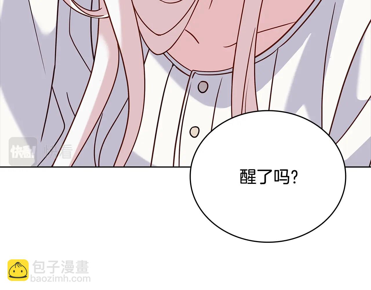 第73话 痊愈后(1/5)-第75话