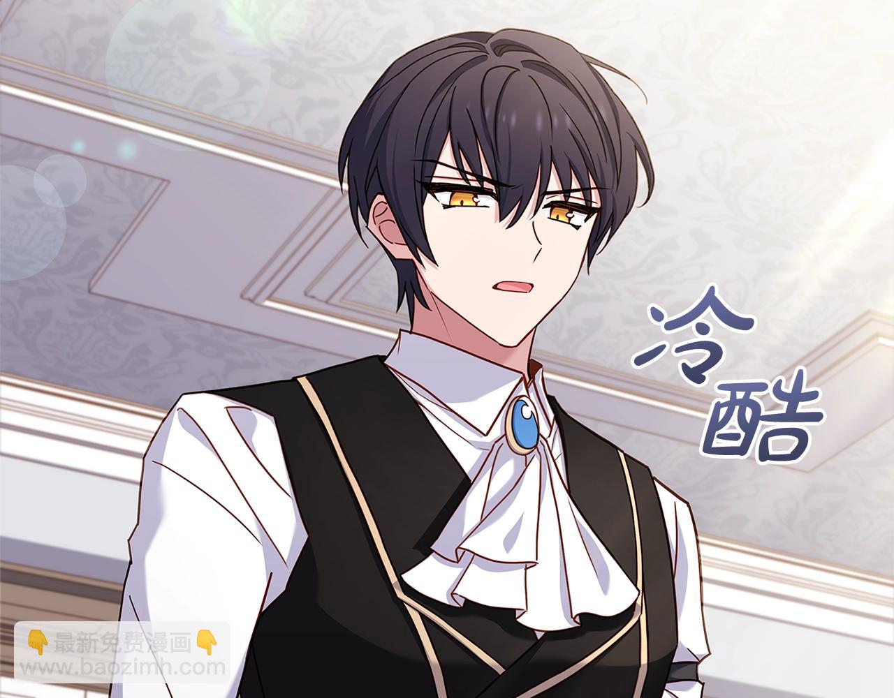 第73话 痊愈后(1/5)-第75话