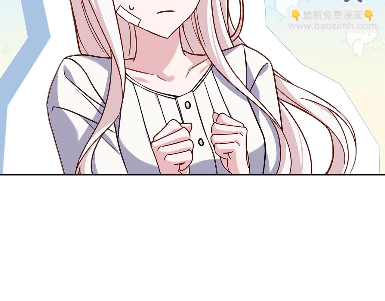 第73话 痊愈后(1/5)-第75话