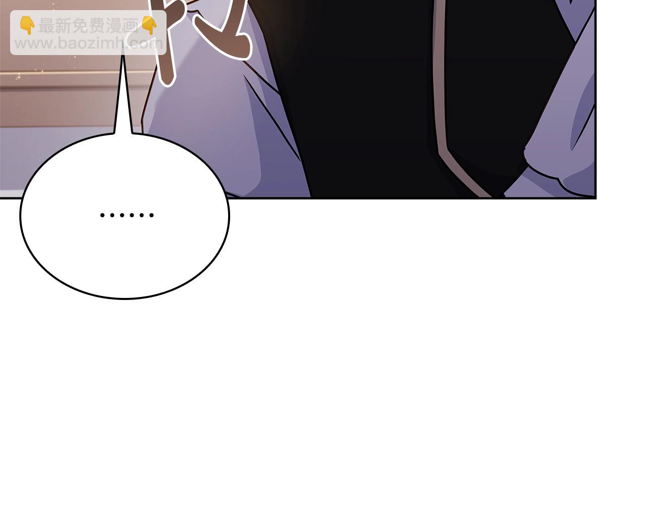 第73话 痊愈后(1/5)-第75话