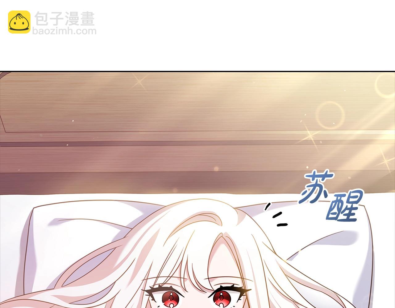 第73话 痊愈后(1/5)-第75话