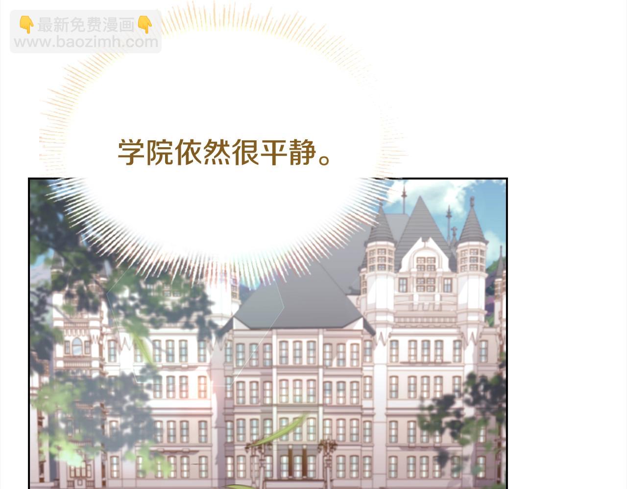 第75话 战争(1/5)-第77话