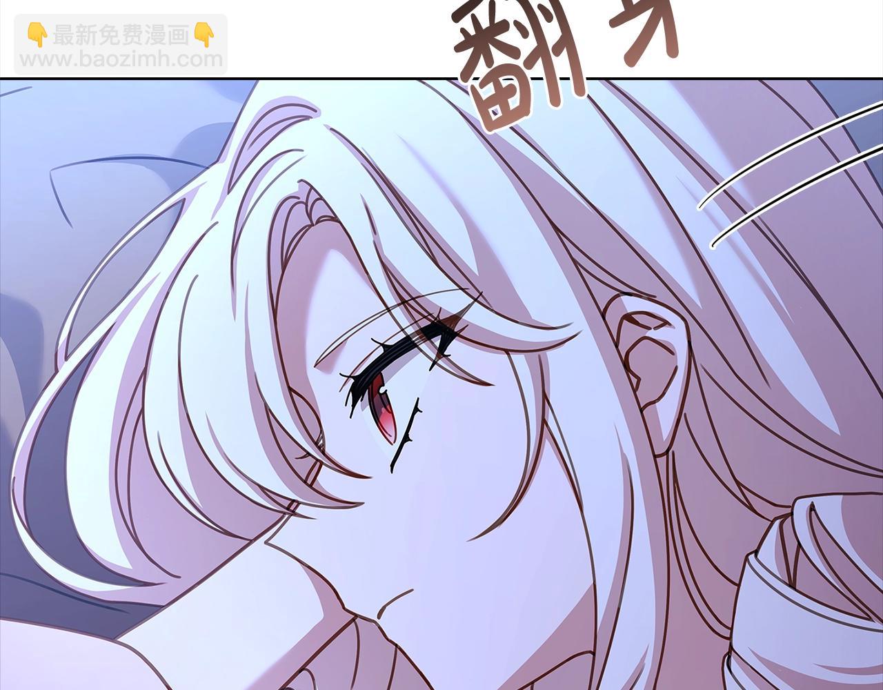 第75话 战争(1/5)-第77话