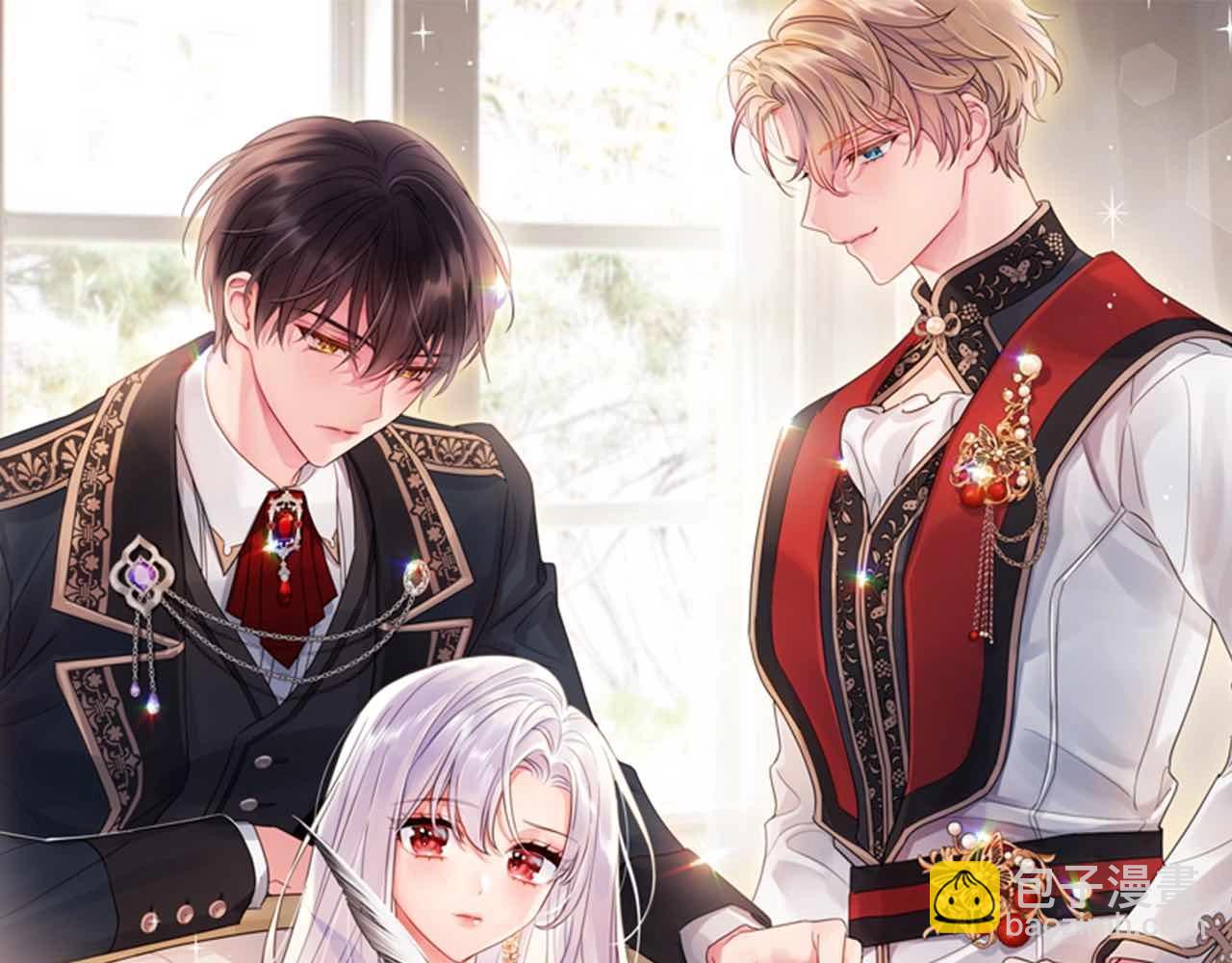 第75话 战争(1/5)-第77话