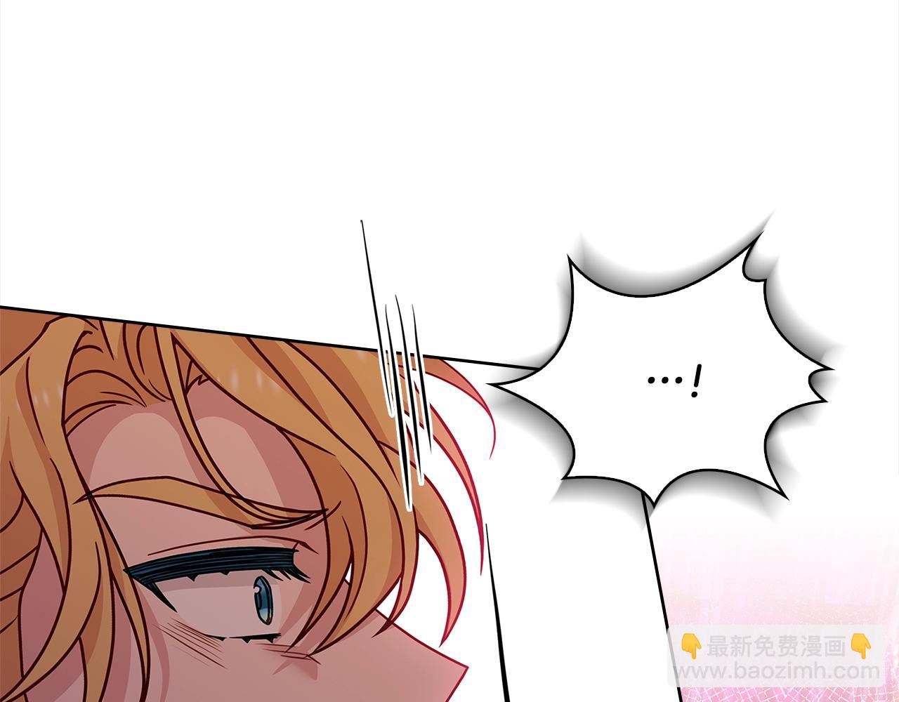 第77话 我来救你了(1/5)-第79话