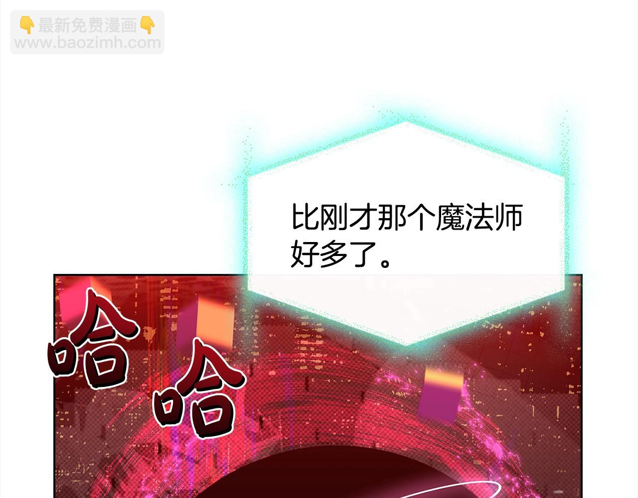 第77话 我来救你了(1/5)-第79话