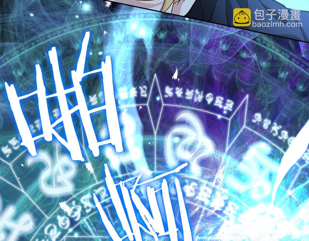 第77话 我来救你了(1/5)-第79话