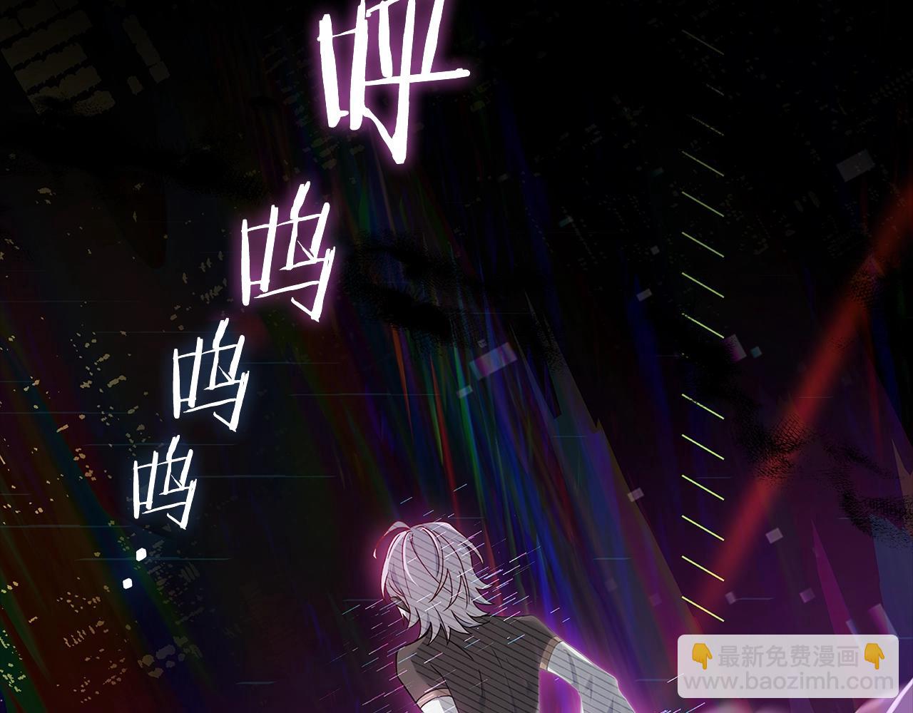 第77话 我来救你了(1/5)-第79话