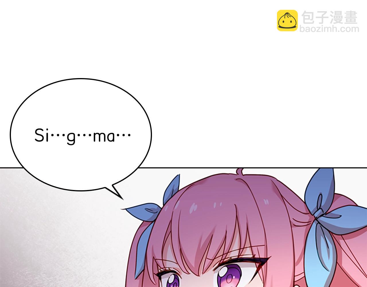 第8话 学霸对决(1/4)-第9话