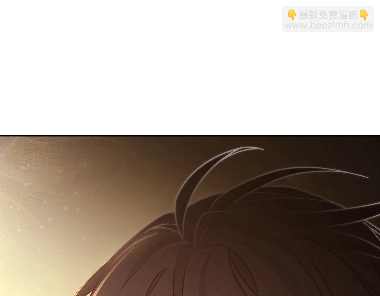 第79话 到此为止！(1/5)-第81话