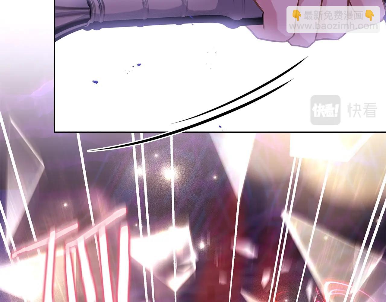 第79话 到此为止！(1/5)-第81话